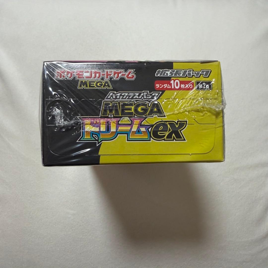 ポケモンカードゲーム MEGA ドリームex 未開封