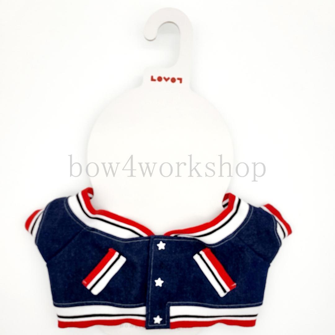 ラボット LOVOT ラボットの服ハンドメイド　デニムスタジャン（インディゴ）