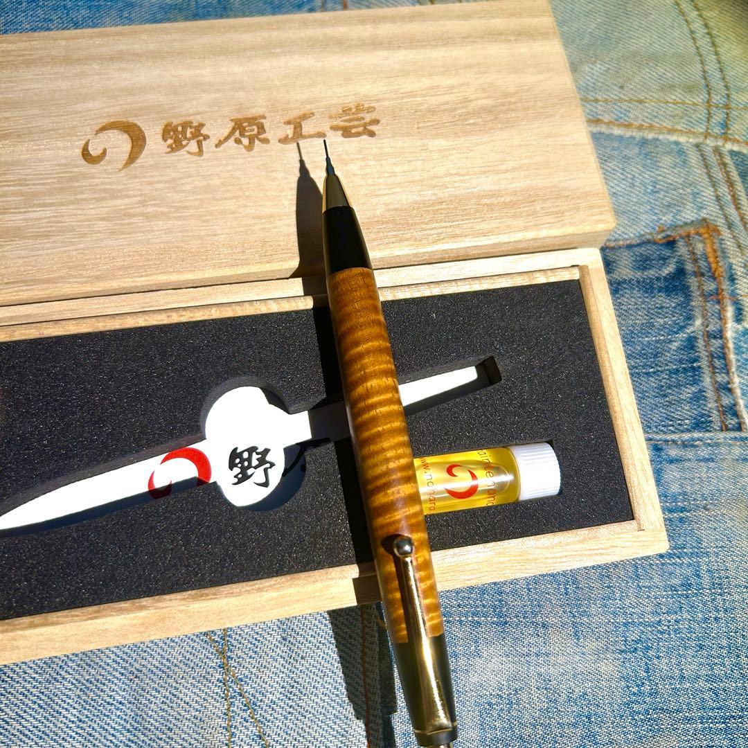野原工芸 ハワイアンコアマスターグレード 特上黒柿 シャーペン