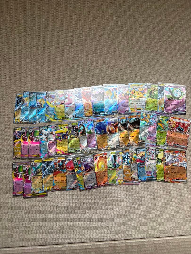 ポケモンカード AR60枚 RR150枚