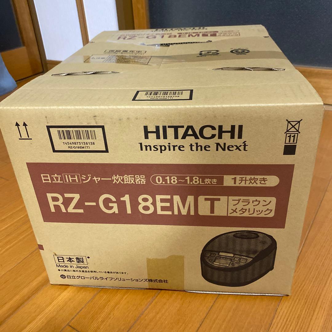 日立 圧力IHジャー炊飯器 10合 RZ-G18EM T ブラウンメタリック
