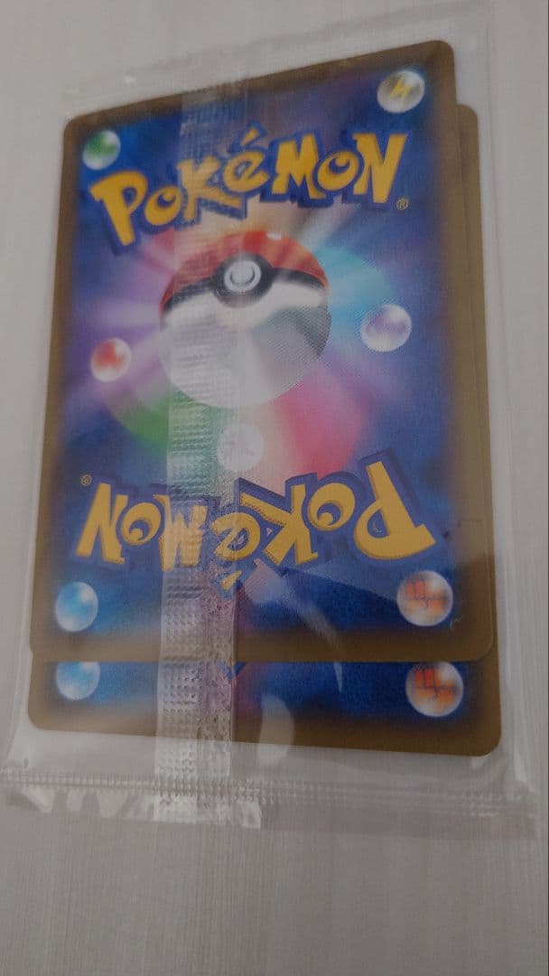 欠品無し ポケモン切手BOX見返り美人・月に雁セット