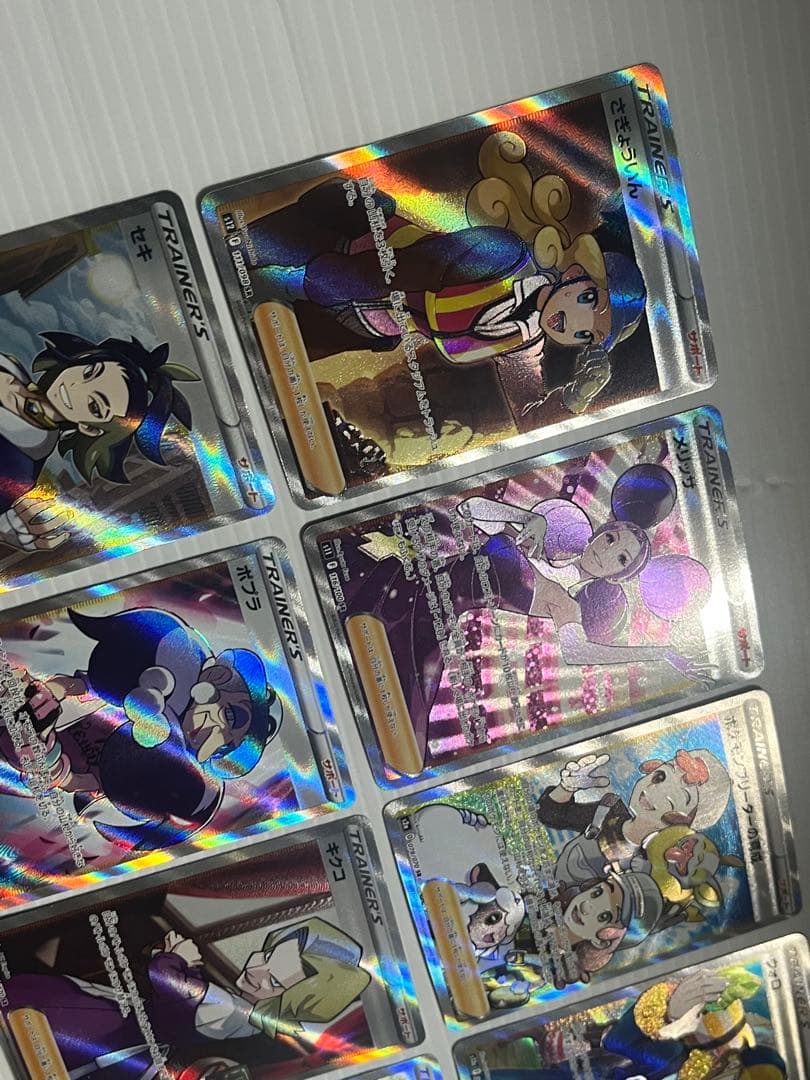 トレーナーsr まとめ売り　10枚　ポケモンカード