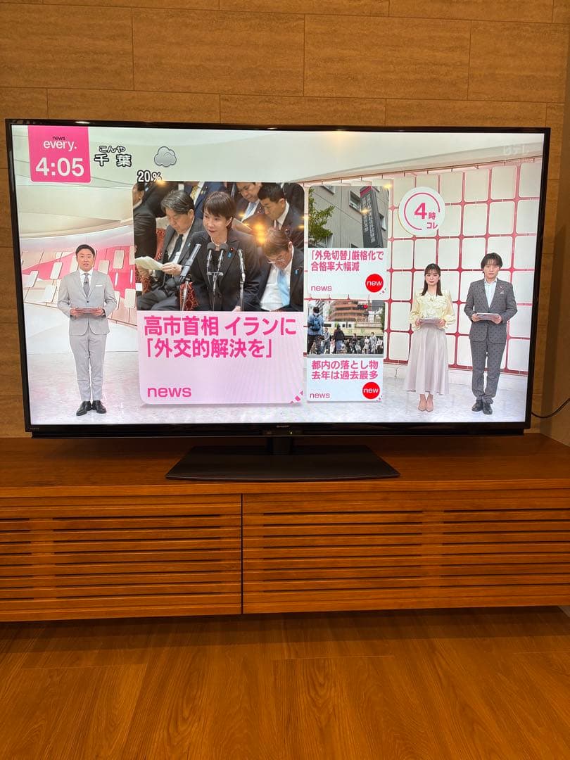 シャープ 55V型 4K 液晶テレビTV 4T-C55BL1　2019年製