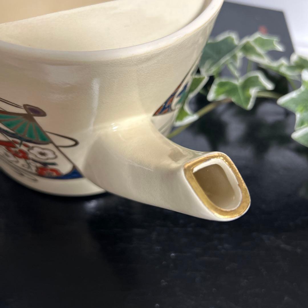 未使用　水注 (水次) 片口水注 横手水指　扇面流水 淡交社　茶道　茶道具
