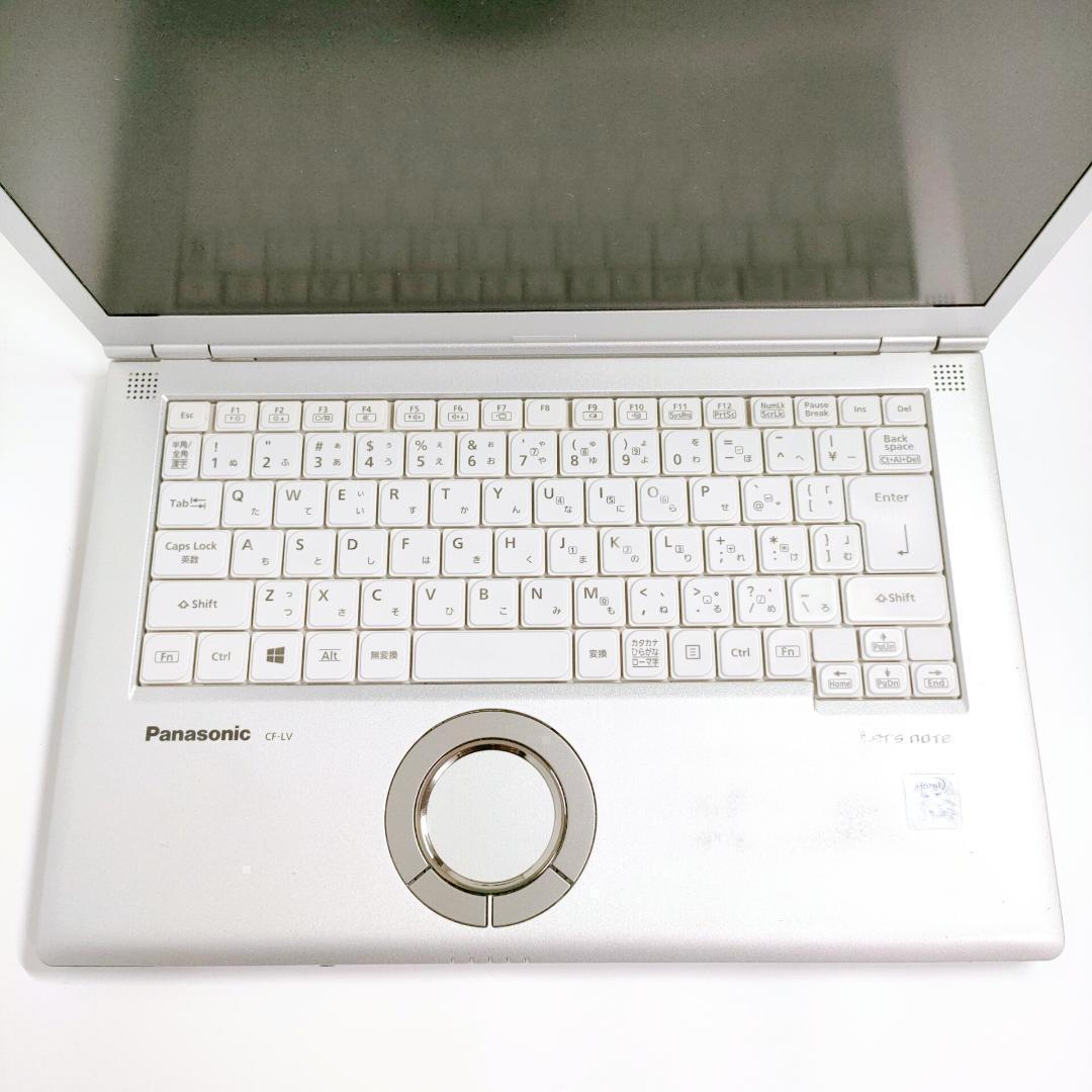 第10世代i7✨️SSD512/16G/レッツノート/オフィス付きノートパソコン