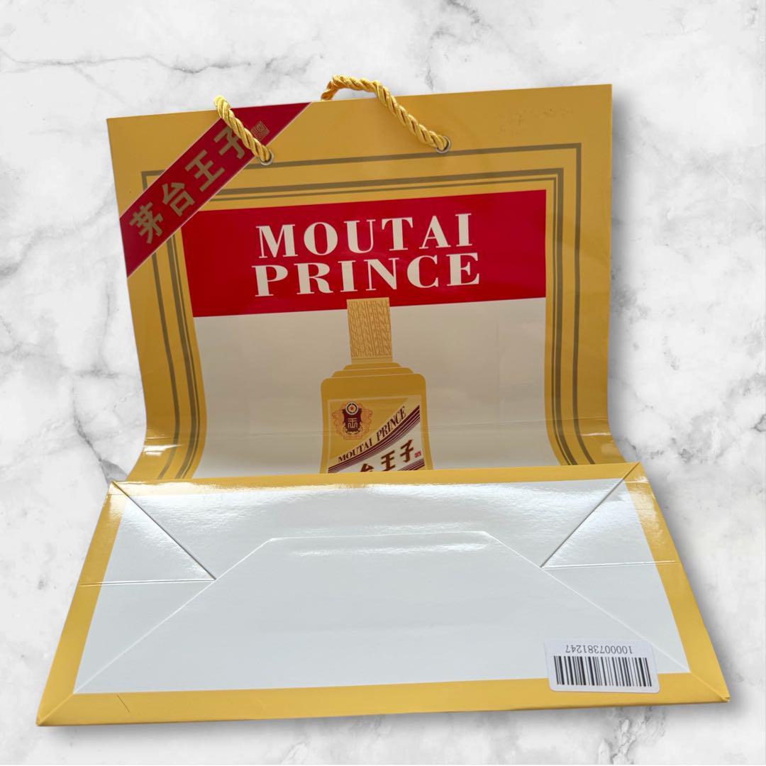 茅台王子酒 Moutai Prince 金ラベル 53度 マオタイ　酒　未開封