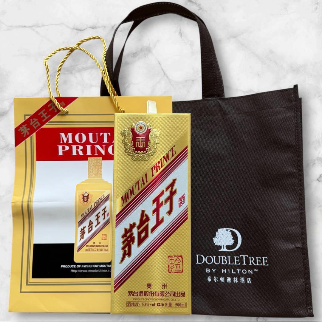 茅台王子酒 Moutai Prince 金ラベル 53度 マオタイ　酒　未開封