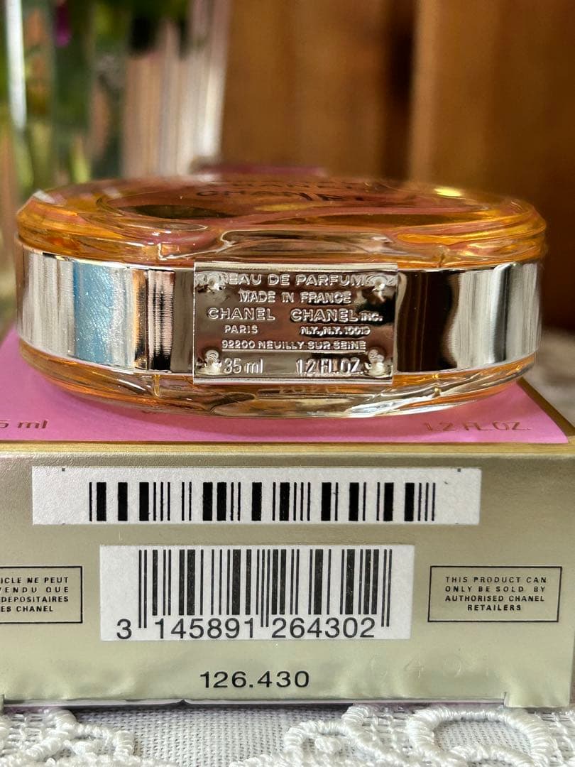 CHANEL CHANCE オードパルファム 35ml 正規品