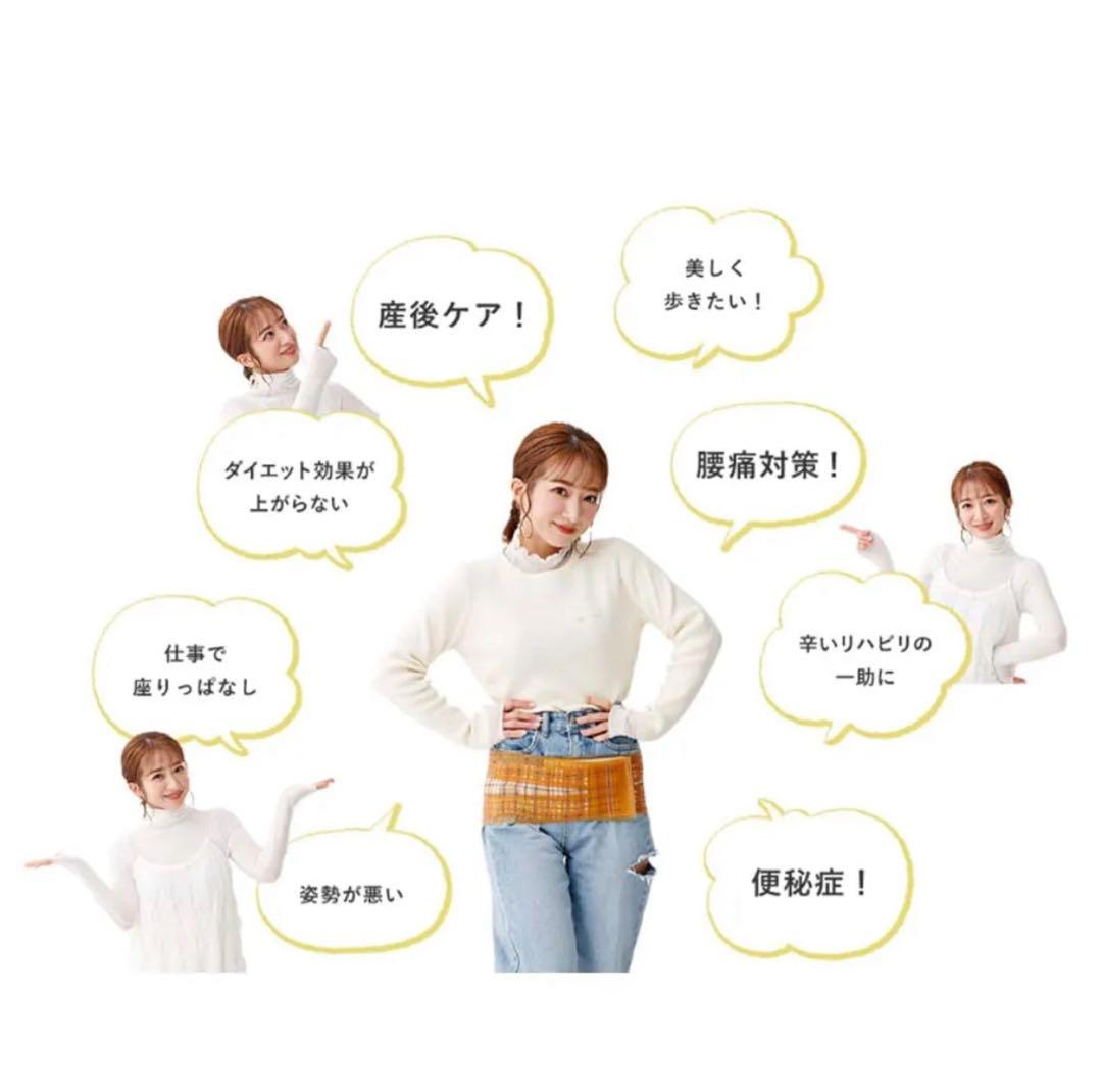 ☆値下げ相談受付中☆【美品】辻希美さんプロデュース 骨盤ベルト L〜LL