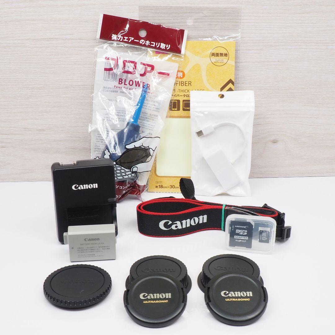 Canon EOS Kiss X2 デジタル一眼レフ ダブルレンズ すぐ使える