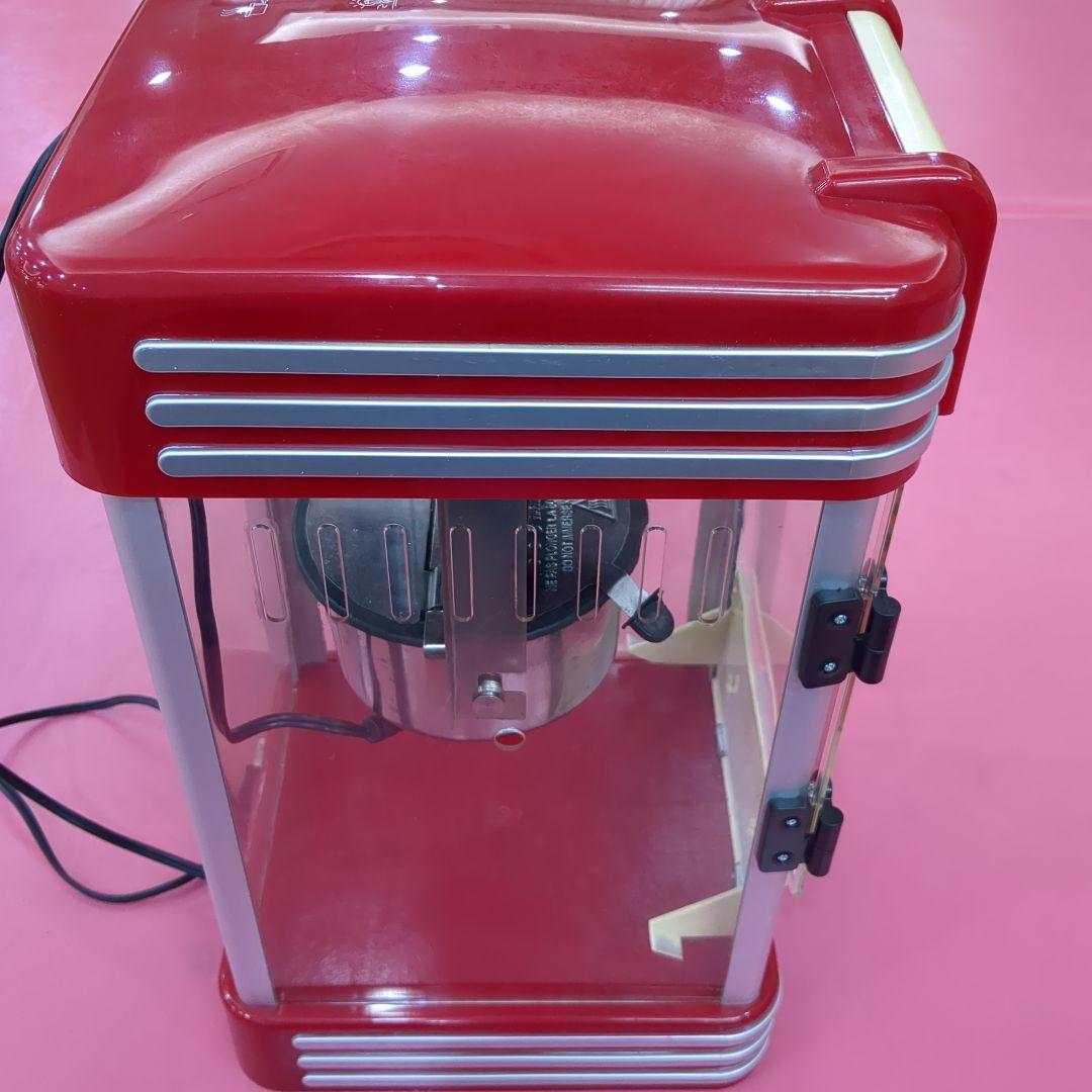 THE POPCORN MAKER PM-3600ポップコーンメーカ-おまけ×2