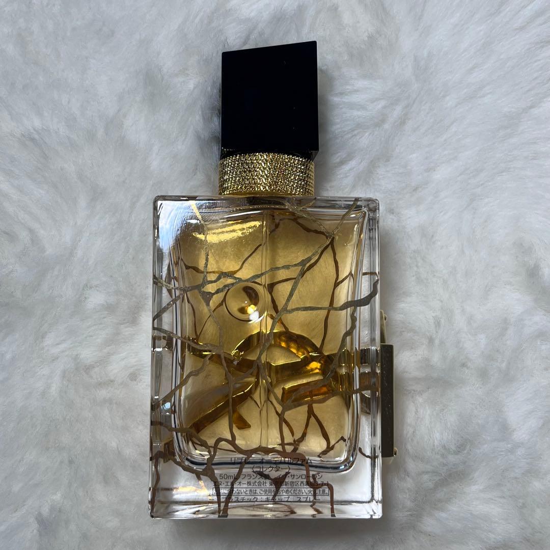 YSL リブレ　コレクター　EDP 50ml