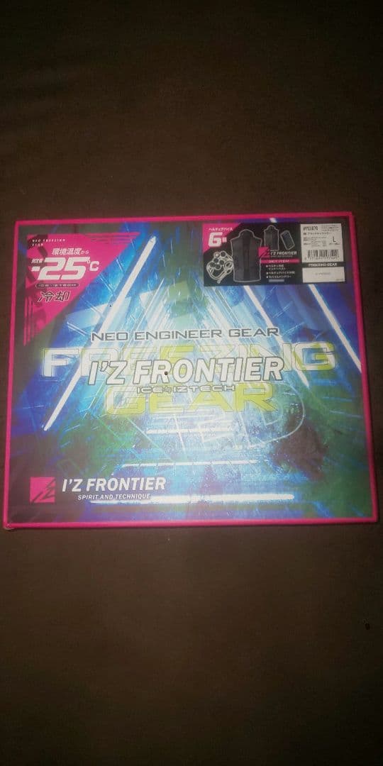 I'Z FRONTIER ペルチェ６個　ベスト　アイズフロンティア　PS1076