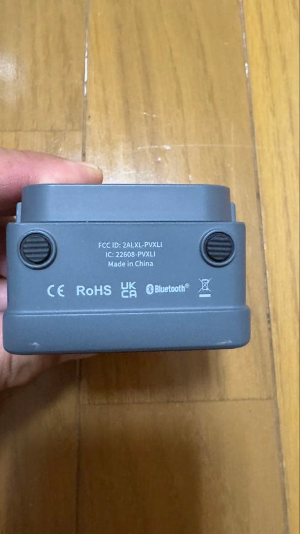 MUZEN Cyber Cube ポータブルBluetoothスピーカー