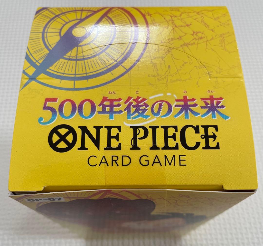 【新品未開封】ワンピース カードゲーム 500年後の未来 BOX
