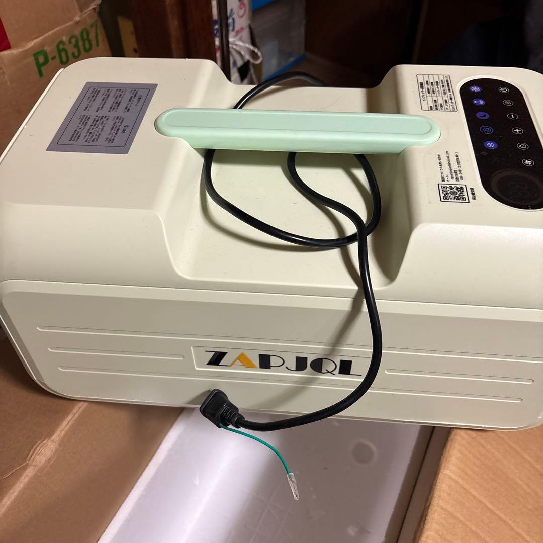 ZAPJQL ポータブルエアコン M01