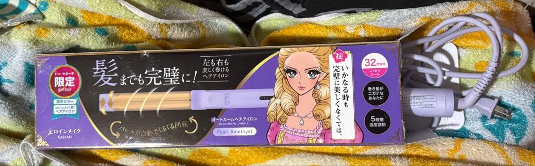 32mm オートカールアイロン　ドン・キホーテ限定販売