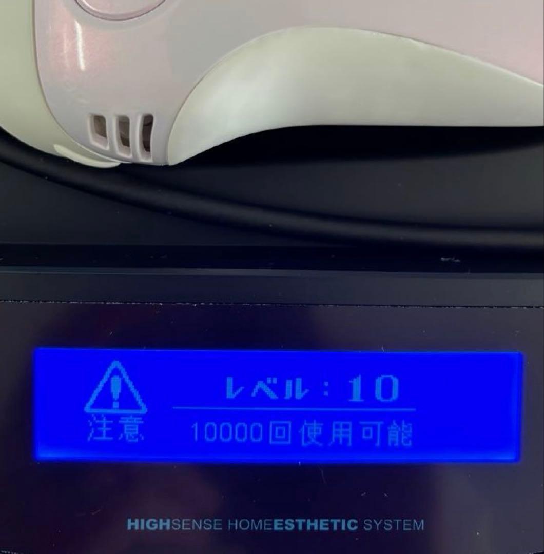 ケノン NIPL-2080 Ver8.0 眉毛脱毛器付