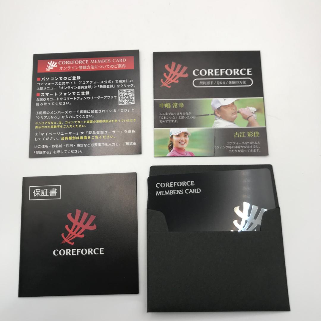 コアフォースループ AFモデル SUS CFL50 古江彩佳プロモデル ピンク