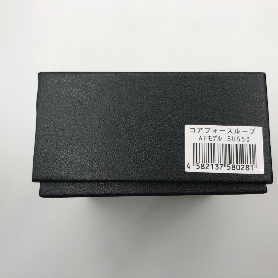 コアフォースループ AFモデル SUS CFL50 古江彩佳プロモデル ピンク