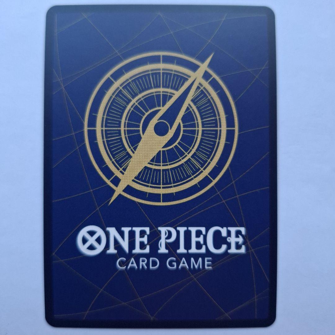 ONE PIECE CARD GAME エドワード・ニューゲート