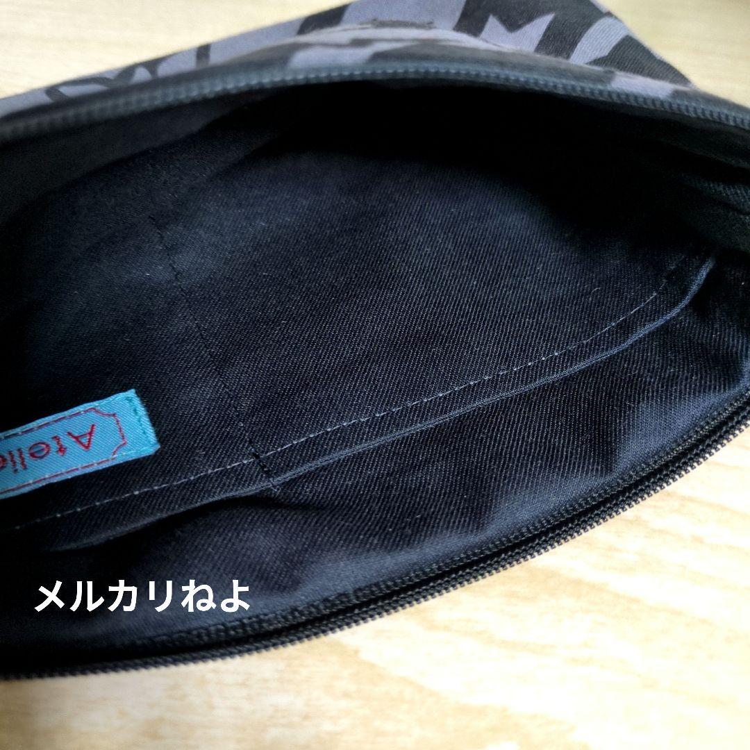 ぷぅです。一山本 2点