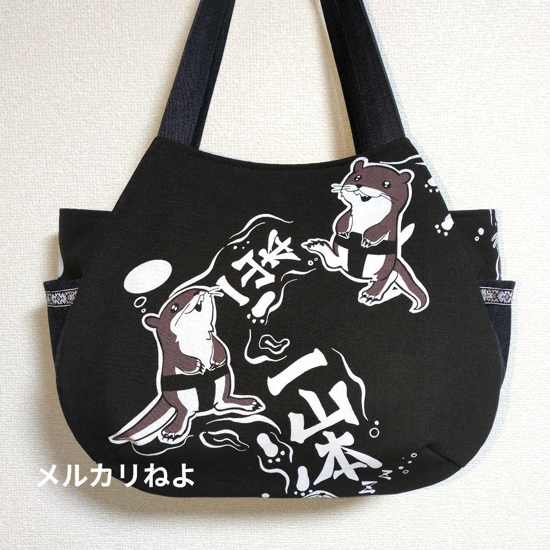 ぷぅです。一山本 2点