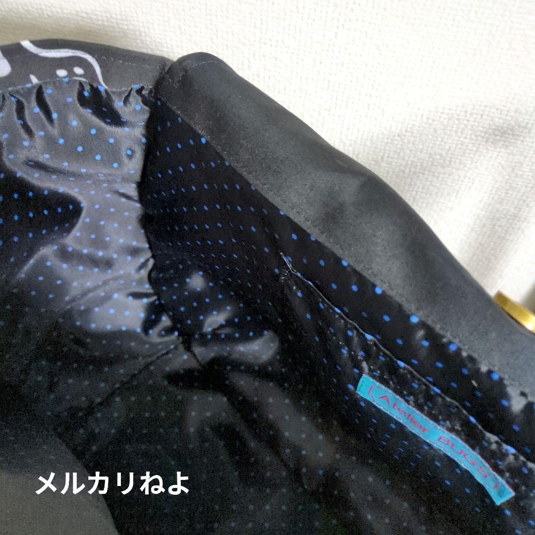 ぷぅです。一山本 2点