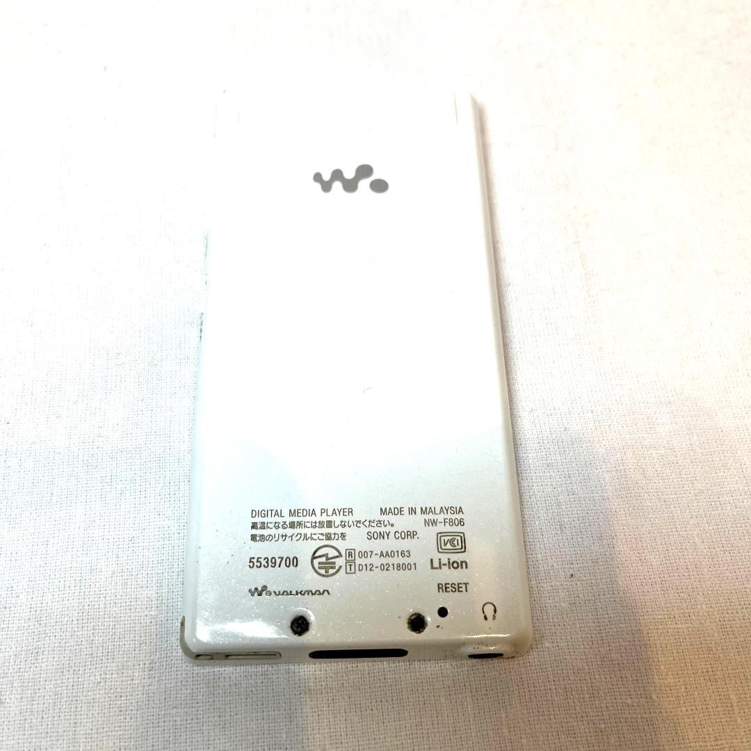 SONY NW-F806 32GB ホワイト ウォークマン MP3 121-1