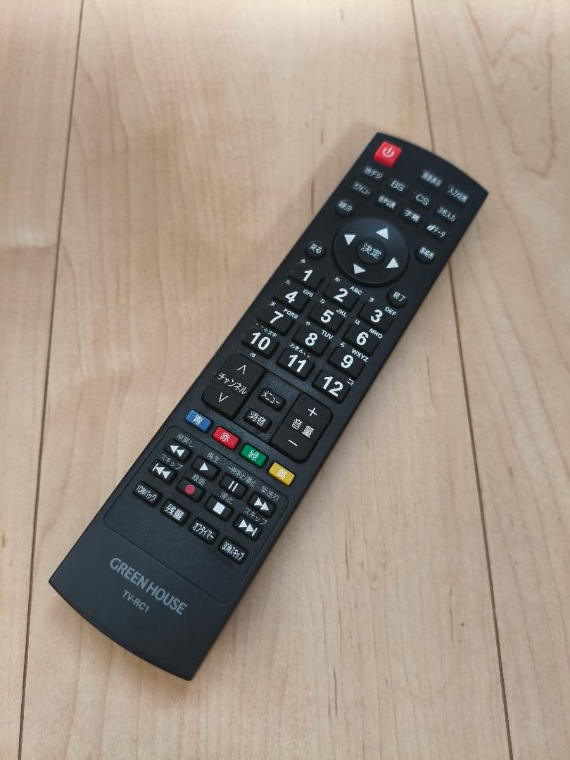 GREEN HOUSE グリーンハウス 50型 4K液晶テレビ(ジャンク扱い)