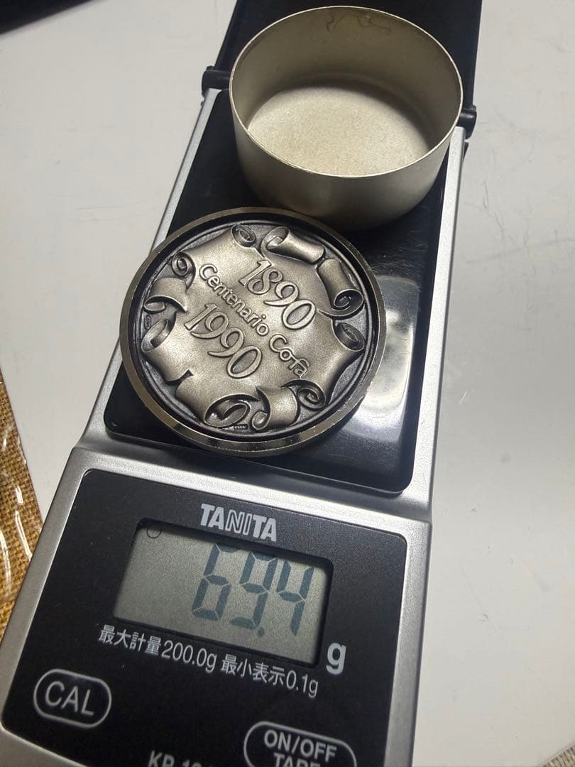 シルバー800(8割銀)メダルケース