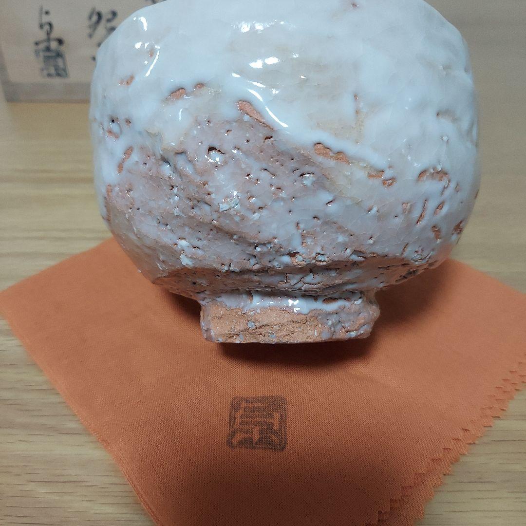 萩焼　抹茶碗　河野卓雄　抹茶茶碗　茶道具　専用箱付き！