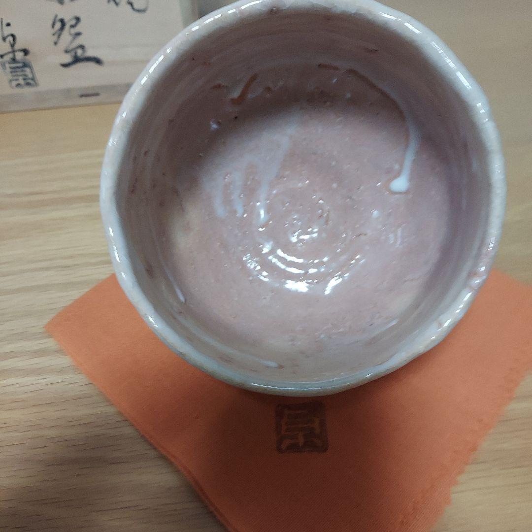 萩焼　抹茶碗　河野卓雄　抹茶茶碗　茶道具　専用箱付き！