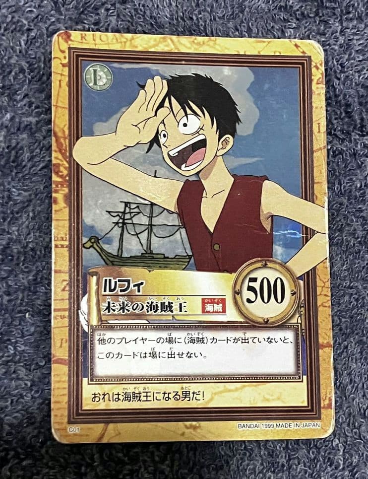 ワンピース カードダス 150枚以上セット ジャンク