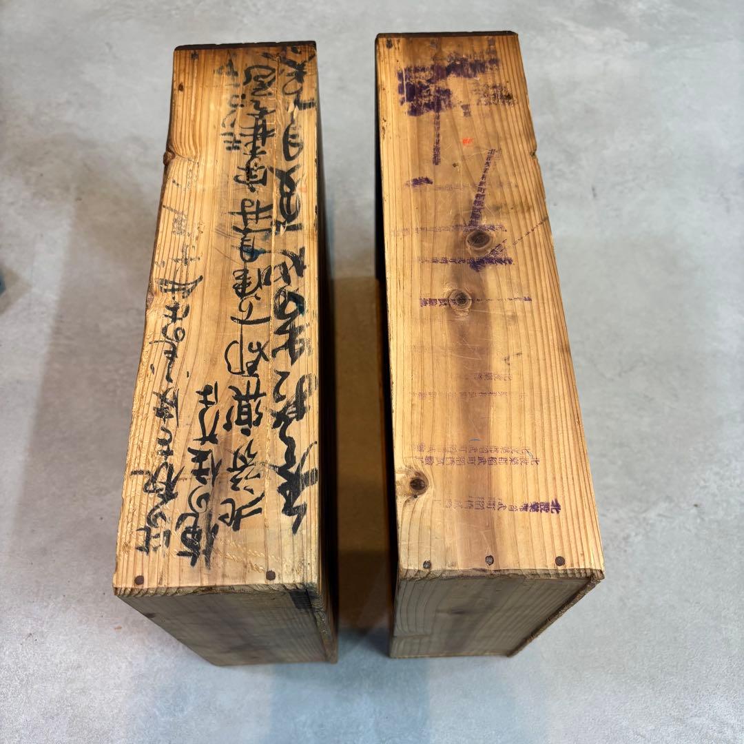 昭和レトロ 木製文机 引き出し付きローテーブル｜墨書きあり 古家具・店舗什器