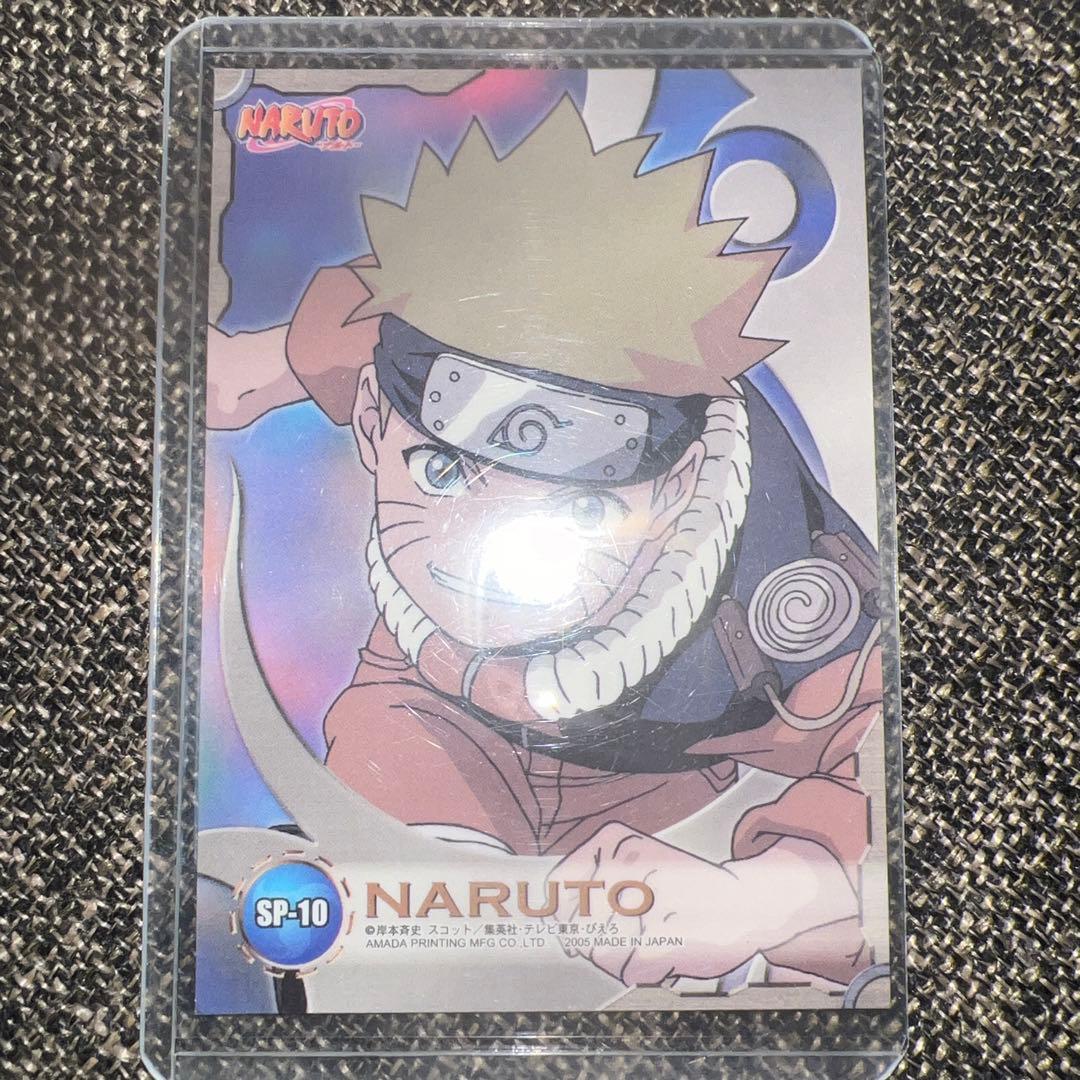 ナルトカード NARUTO SP-10