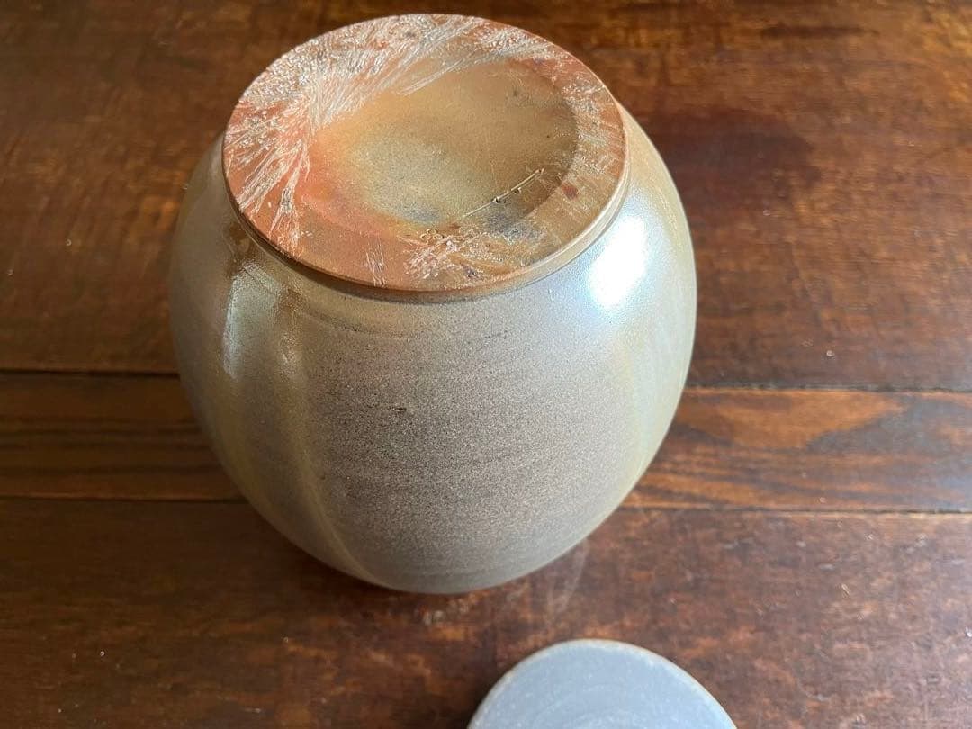 備前焼　山麓窯　水指　 蓋付き　茶道具