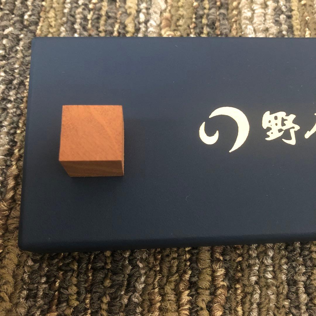 野原工芸　シャープペンシル