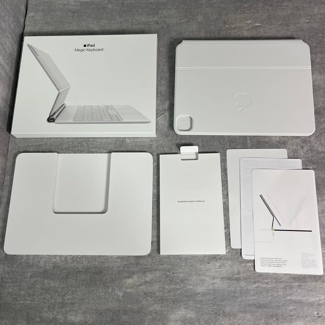 アップル アイパッド マジック キーボード A2261 MJQJ3J/A