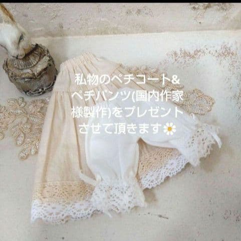 s*9様 値下げ中]ブライスドールカスタム&海外作家様アウトフィットセット モヘ