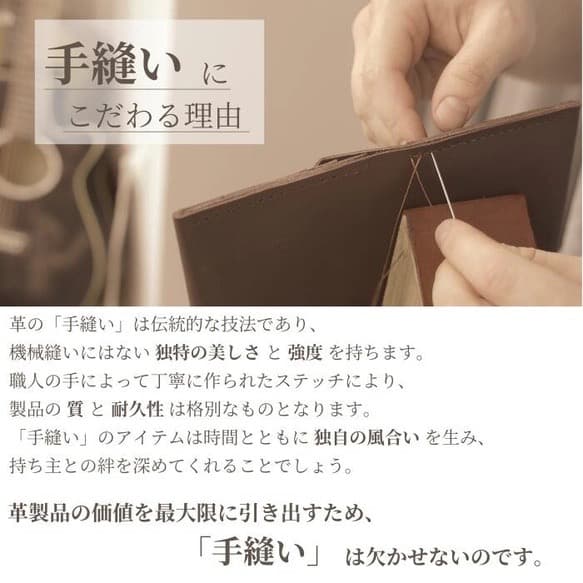 栃木レザー スリッパ ルームシューズ ルート66 刺繍名入れ Polilavo