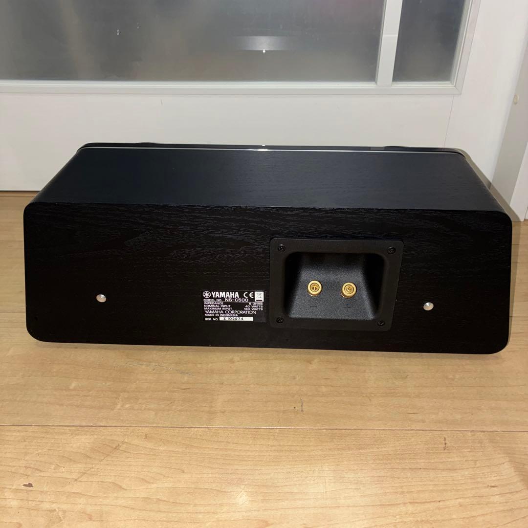 ハイレゾ対応YAMAHA NS-C500 スピーカー　ブラック