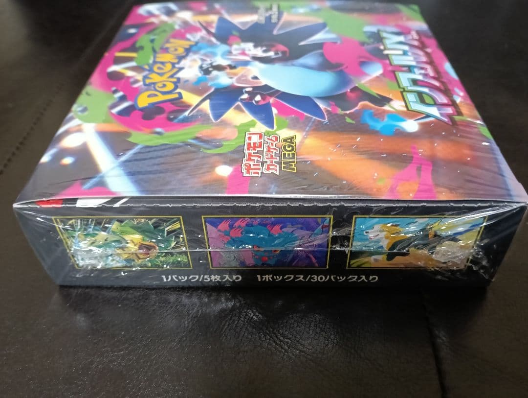 【ポケセン産】インフェルノX BOX 新品・未開封 シュリンク付き