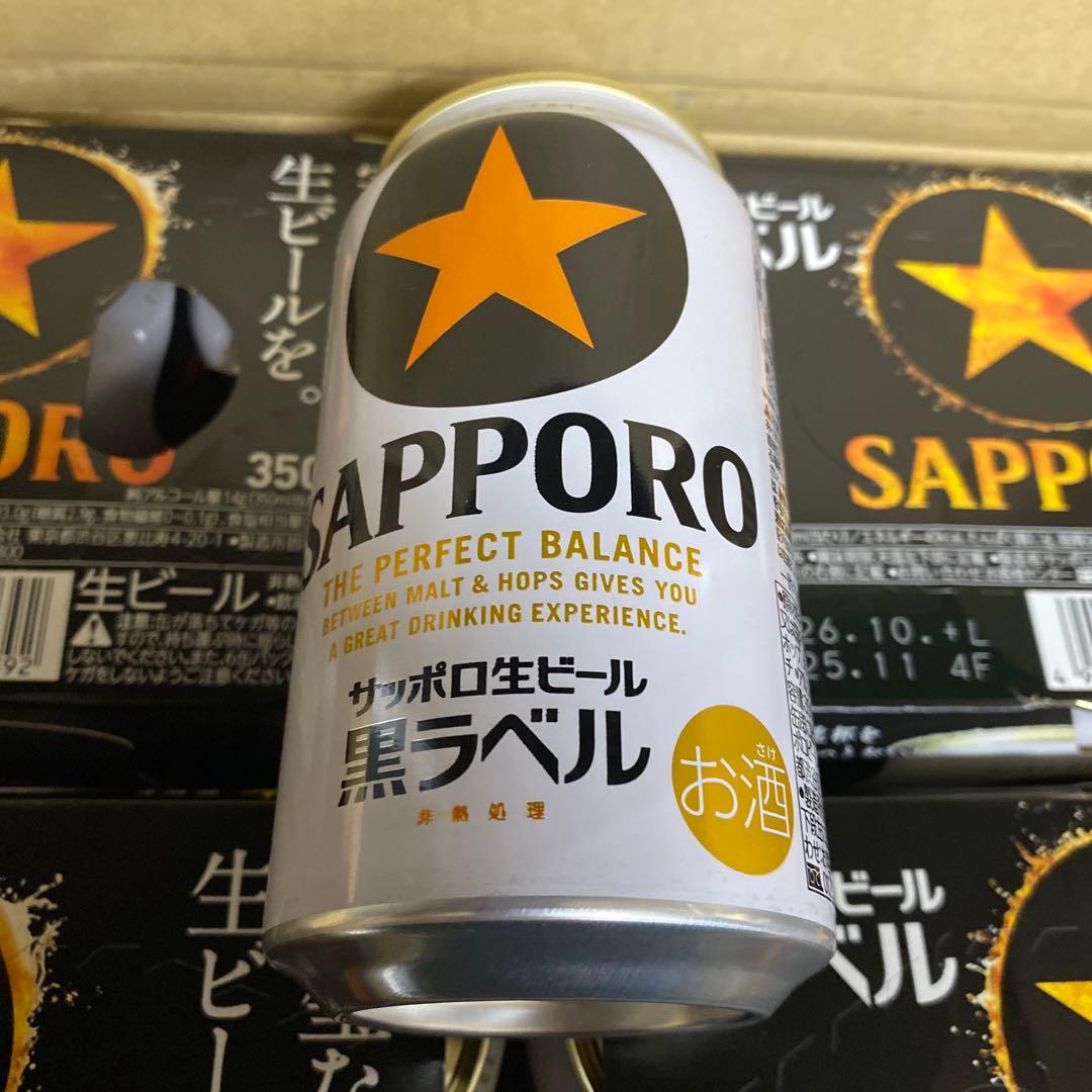 あらぴー