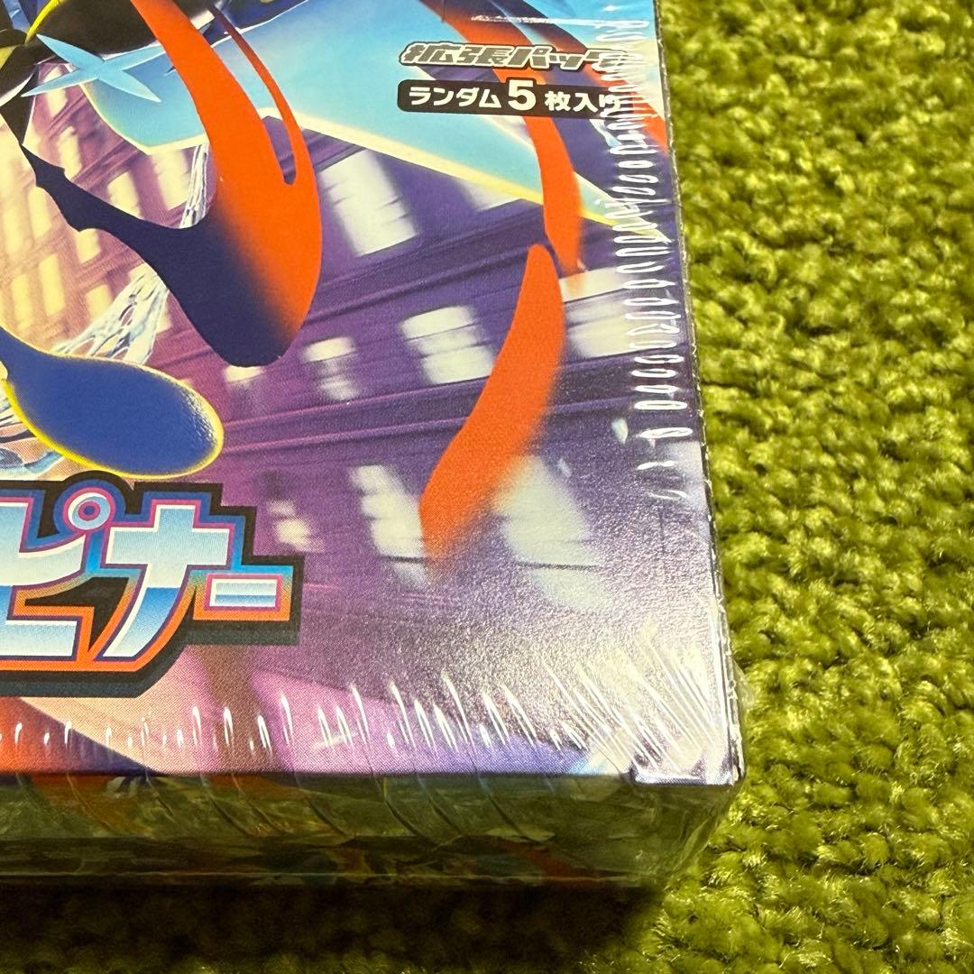 【新品未開封】ポケモンカード ニンジャスピナー BOX シュリンク付き