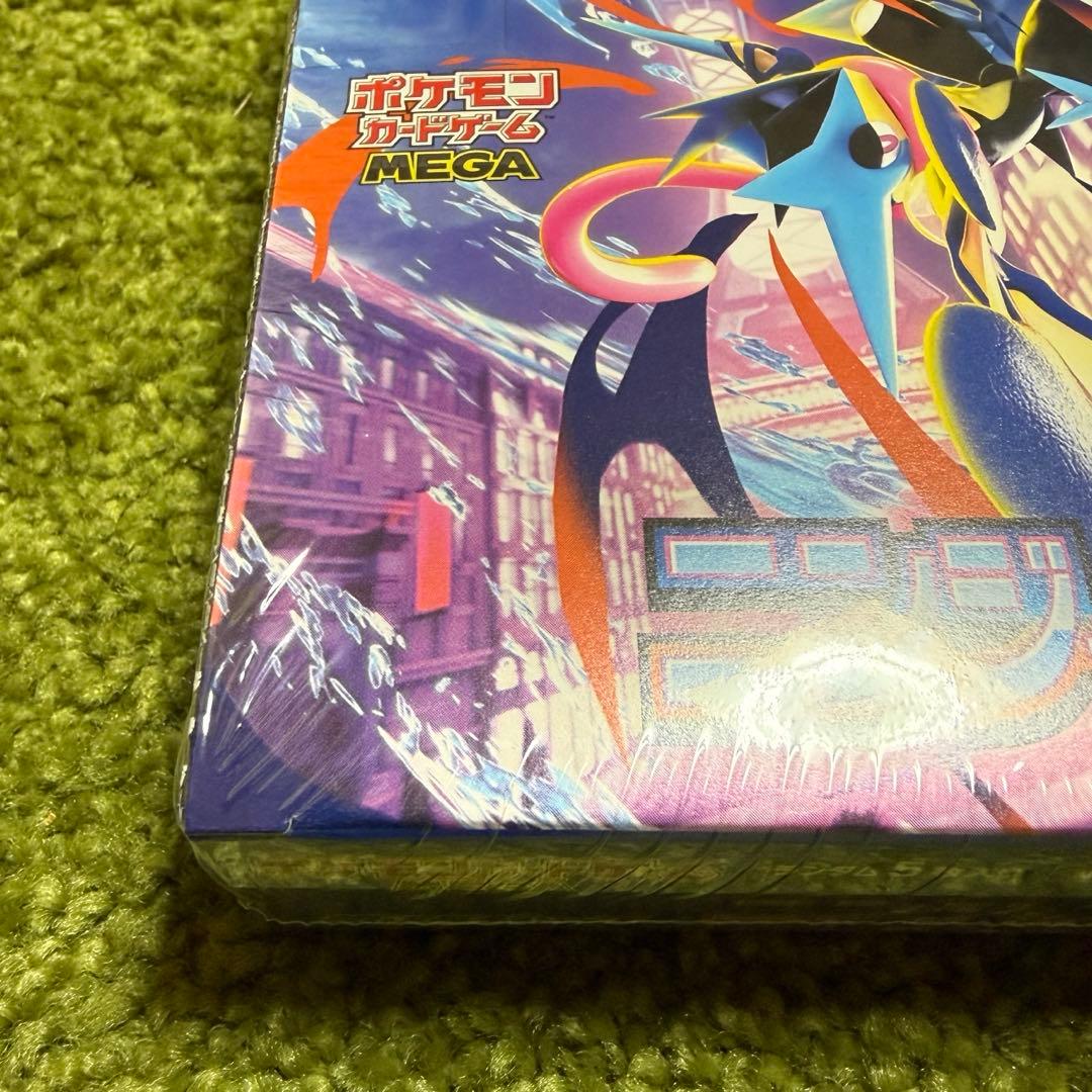 【新品未開封】ポケモンカード ニンジャスピナー BOX シュリンク付き
