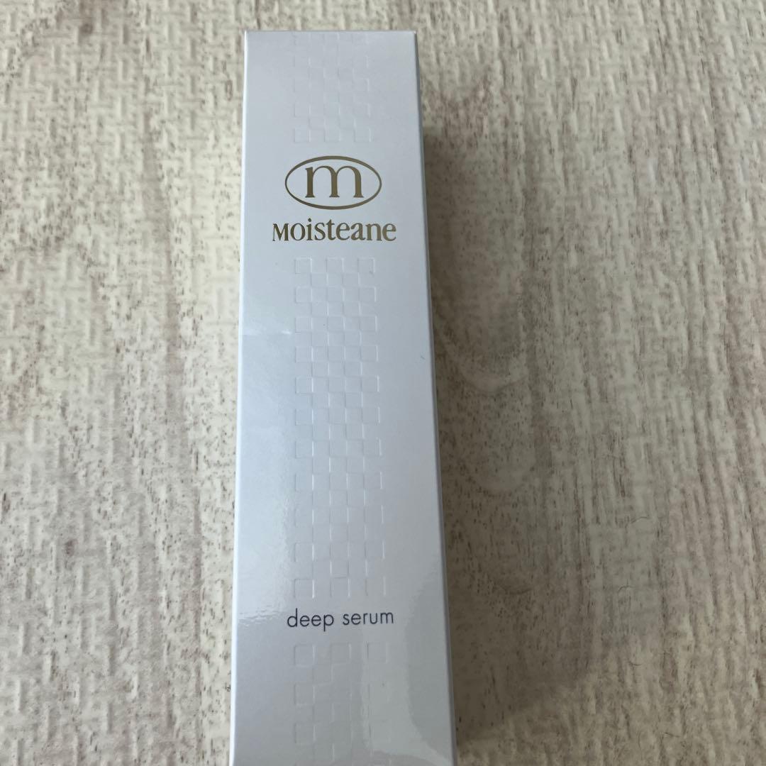 Lamino SKIN CONDITIONER 日本製