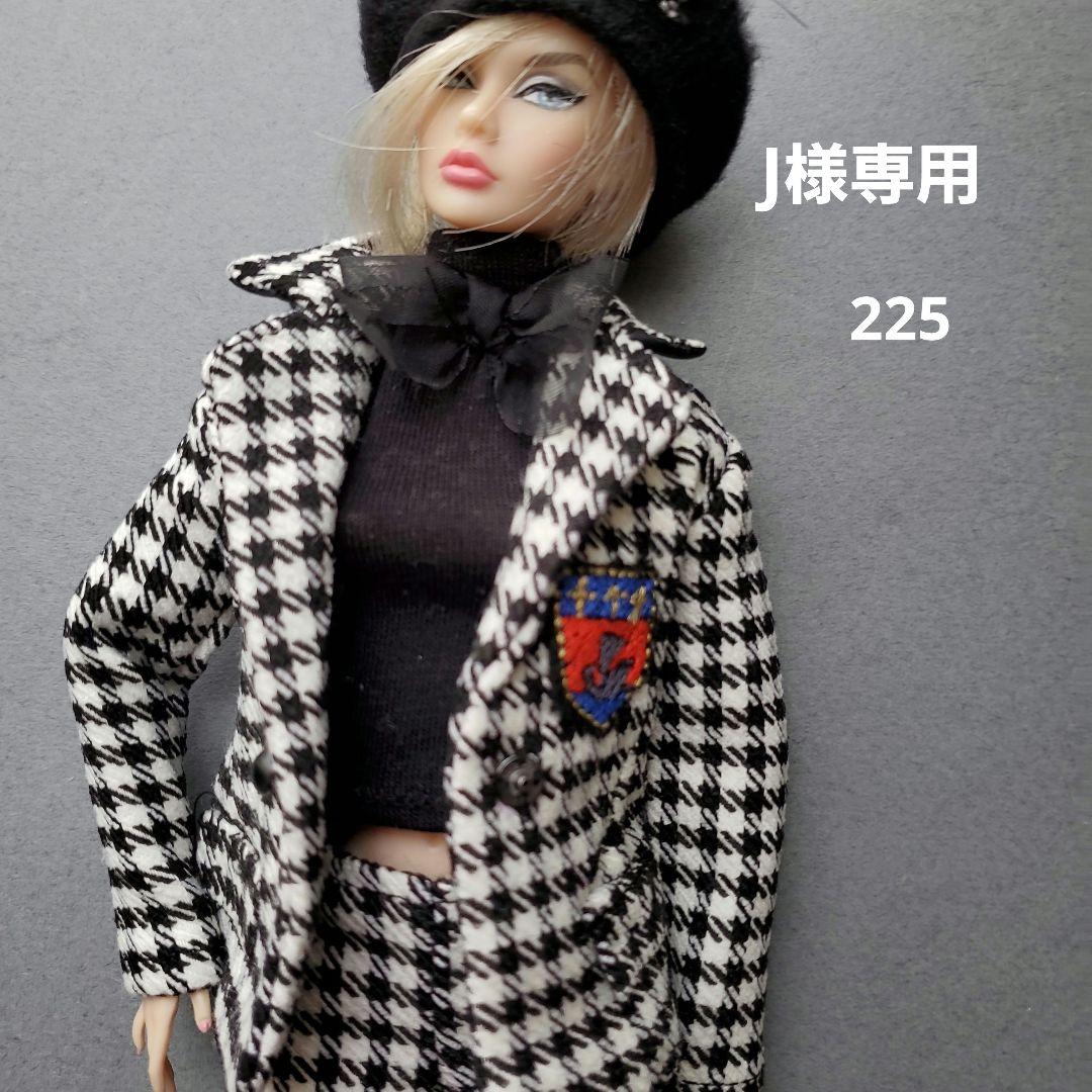ポピーパーカーoutfit/J