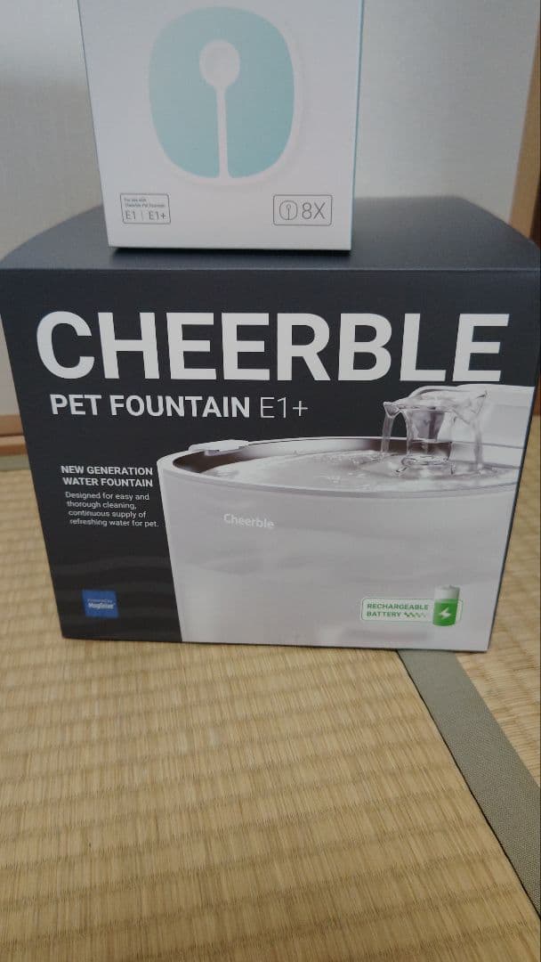 ペット自動給水器　 CHEERBLE　コードレス